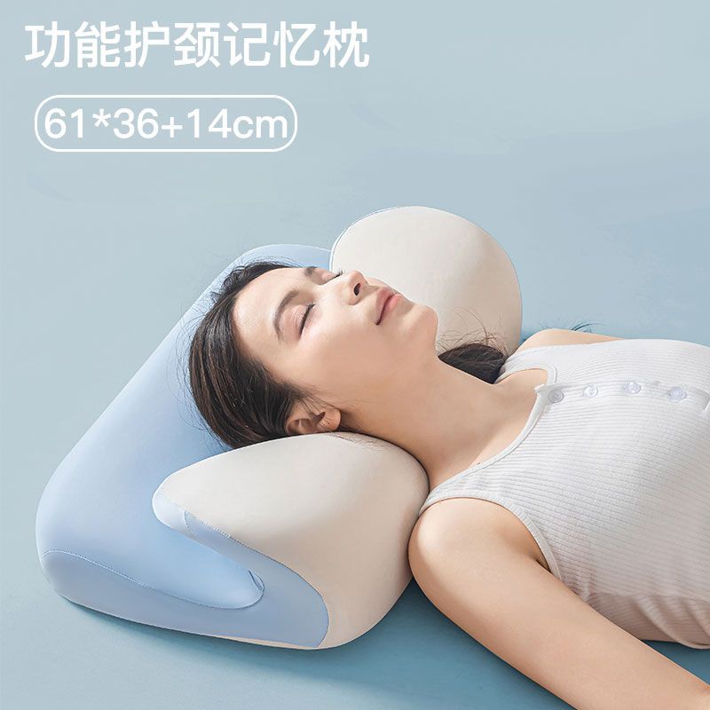 Memory Foam Orthopedic Pillow Neck Pain - Almohada ergonómica de espuma viscoelástica para