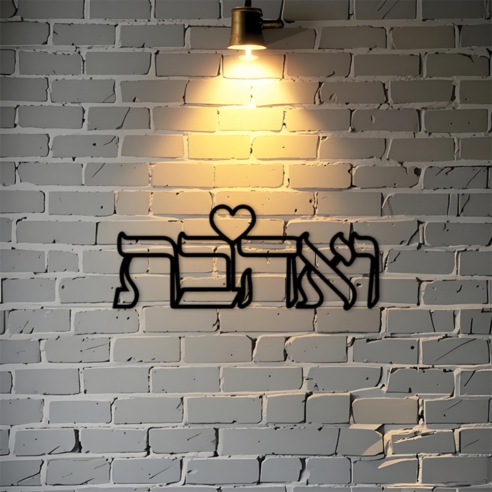 Kitchen - CIFBUY Arte de Pared de Hierro,