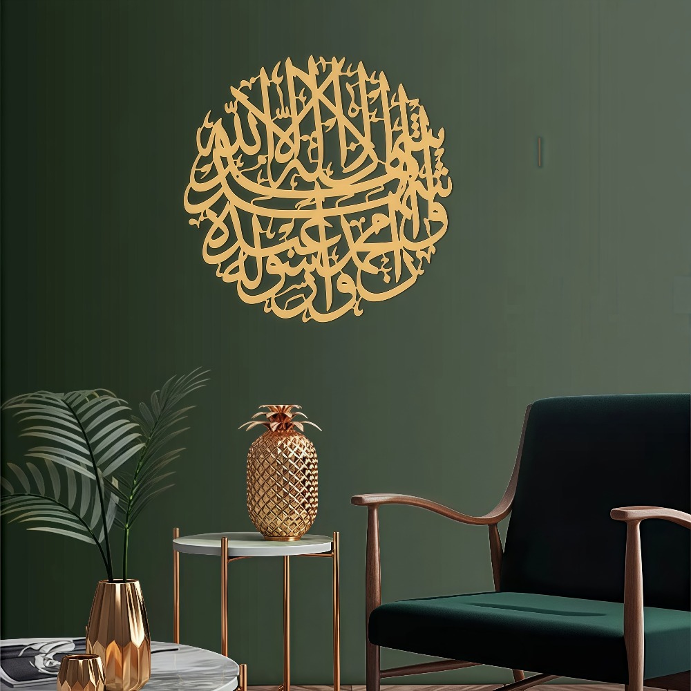 Home Decor - CIFBUY Arte de Pared de Hierro,