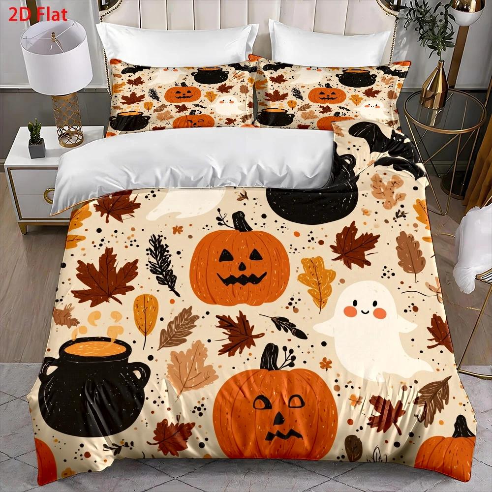 Duvet Cover Sets With Zipper - Juego de tres fundas de edredón