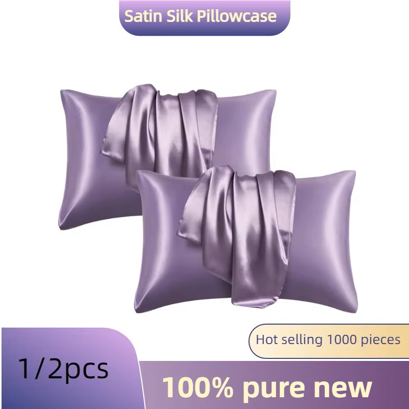1/2 Fundas de Almohada de Seda - Satin Silk Pillowcase Hair Skin reseña y precio