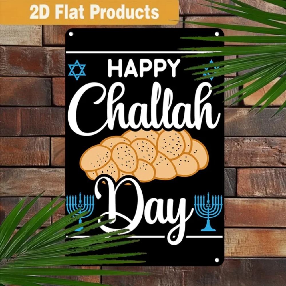 CIFBUY Retro Happy Challah Day - Kitchen reseña y precio