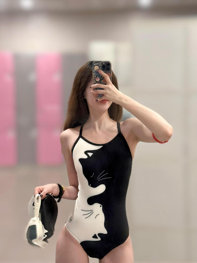 Traje de baño de una pieza con - Bath reseña y precio