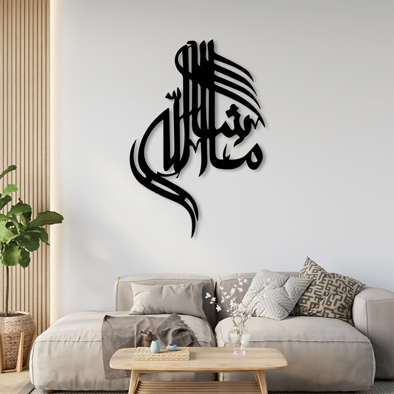 CIFBUY Arte de Pared de Hierro - Home Decor reseña y precio